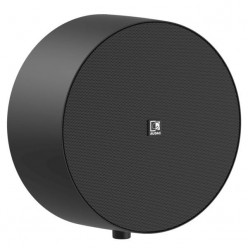 AUDAC NELO706/B Surface mount speaker Black version without volume controller